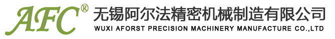 湖南阿爾法電梯工程有限公司